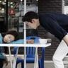 slot to terkecil Lihat artikel lengkap oleh Lee Chae-won latihan keseimbangan kebugaran jasmani